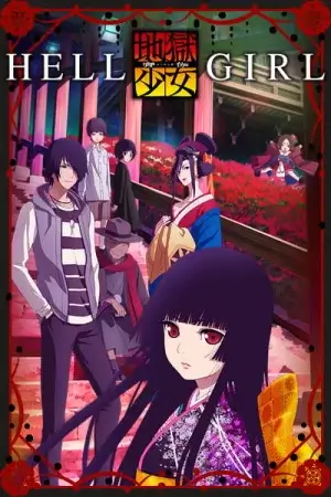 Jigoku Shoujo Saison 4 VOSTFR