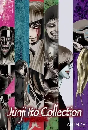 Junji Ito Collection Saison 1 VOSTFR