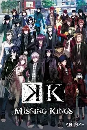 K : Missing Kings Film VOSTFR