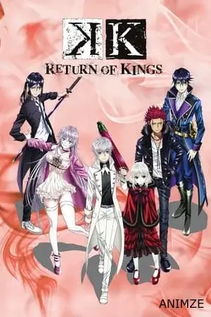 K Project Saison 2 VOSTFR