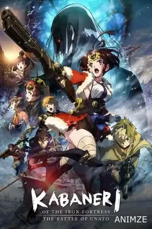 Kabaneri of the Iron Fortress: The Battle of Unato Film VOSTFR