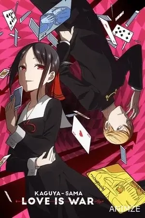 Kaguya-sama : Love is War Saison 1 VOSTFR