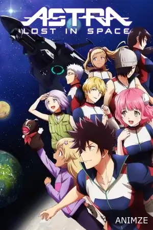 Kanata no Astra Saison 1 VOSTFR