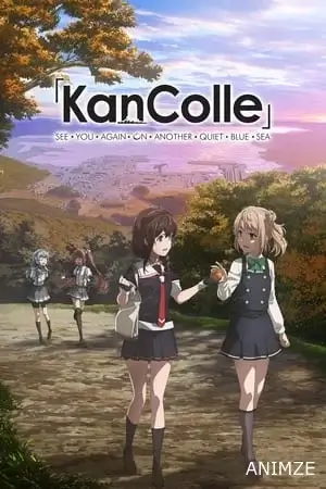 KanColle Saison 1 VOSTFR