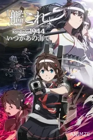 KanColle Saison 2 VOSTFR