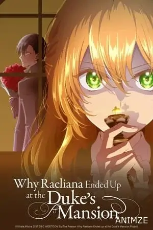 Kanojo ga Koushaku-tei ni Itta Riyuu Saison 1 VOSTFR