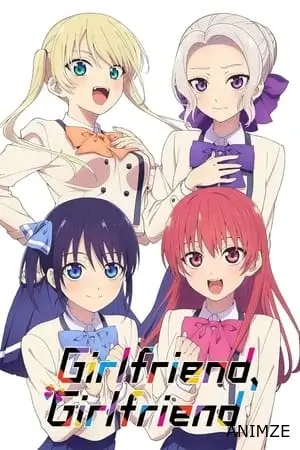Kanojo mo Kanojo Saison 1 VOSTFR