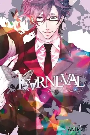 Karneval Saison 1 VOSTFR