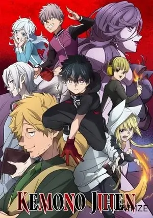 Kemono Jihen Saison 1 VOSTFR