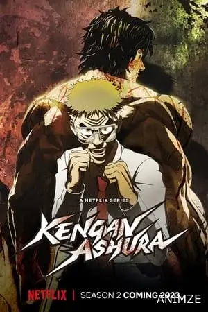 Kengan Ashura Saison 2 VOSTFR