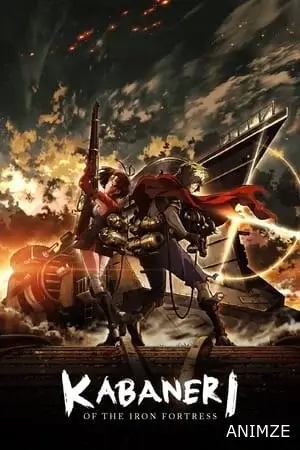 Koutetsujou no Kabaneri Saison 1 VOSTFR