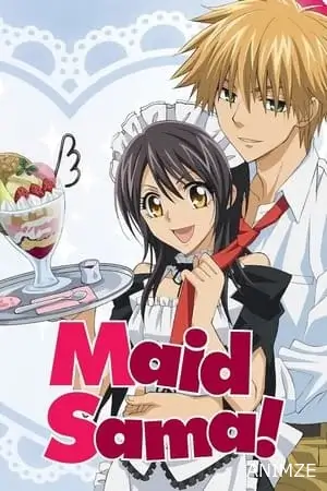 Maid-Sama! Saison 1 VOSTFR