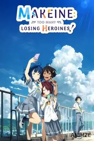 Make Heroine ga Oosugiru! Saison 1 VOSTFR