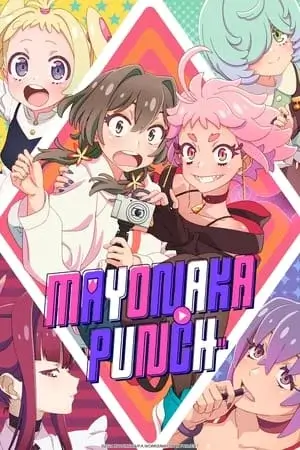 Mayonaka Punch Saison 1 VOSTFR
