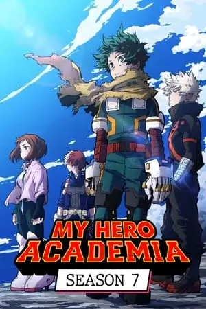 My Hero Academia Saison 7 VF