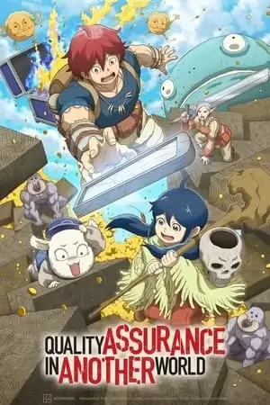 Quality Assurance in Another World Saison 1 VOSTFR