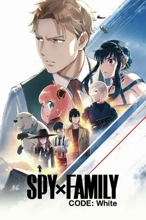SPY x FAMILY CODE: White Film VF