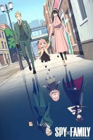 SPY x FAMILY Saison 1 VF