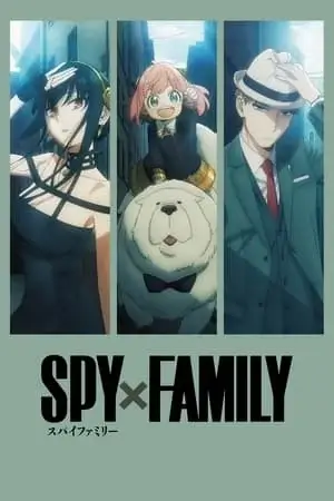 SPY x FAMILY Saison 2 VF