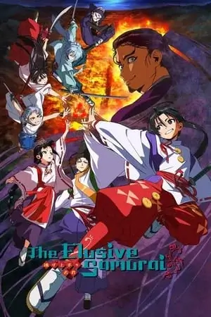 The Elusive Samurai Saison 1 VOSTFR