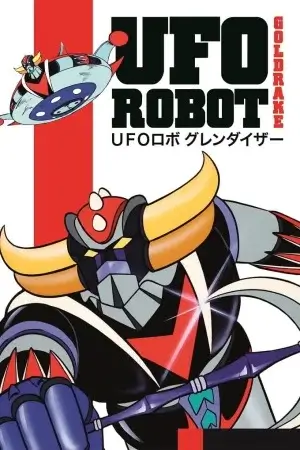UFO Robo Grendizer Saison 1 VOSTFR