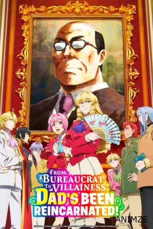 Akuyaku Reijou Tensei Ojisan Saison 1 VOSTFR