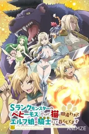 Beheneko Saison 1 VOSTFR