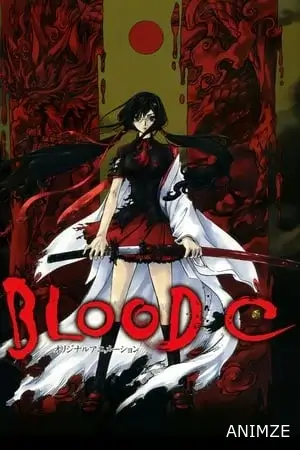 Blood-C Saison 1 VOSTFR