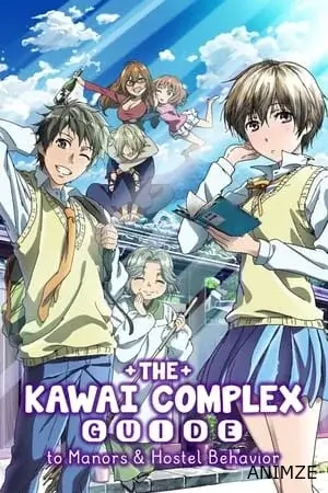 Bokura wa Minna Kawaisou Saison 1 VOSTFR