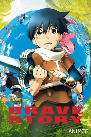 Brave Story Film VOSTFR