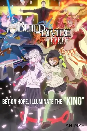 Build Divide Saison 2 VOSTFR