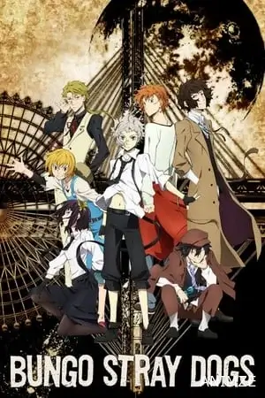 Bungo Stray Dogs Saison 1 VOSTFR