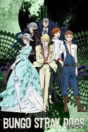 Bungo Stray Dogs Saison 2 VOSTFR