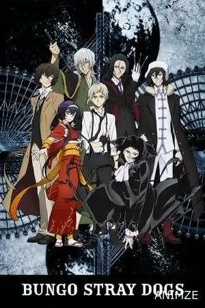 Bungo Stray Dogs Saison 3 VOSTFR