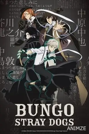 Bungo Stray Dogs Saison 4 VF