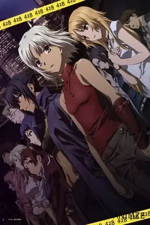 Canaan Saison 1 VOSTFR