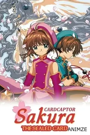 Cardcaptor Sakura : la carte scellée Film VF