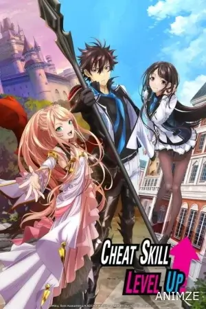 Cheat Skill Level Up Saison 1 VF