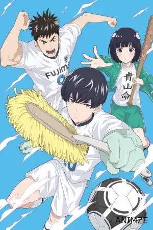 Clean Freak! Aoyama-kun Saison 1 VOSTFR