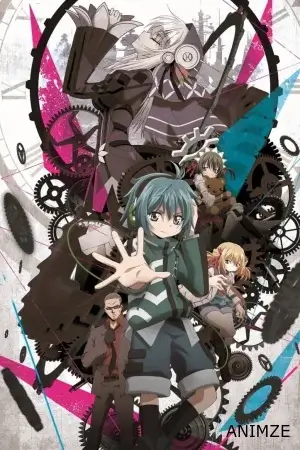 Clockwork Planet Saison 1 VF
