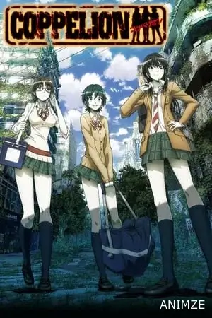 Coppelion Saison 1 VOSTFR