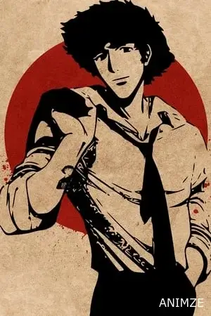 Cowboy Bebop Film VF