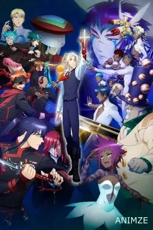 D.Gray-man Hallow Saison 1 VOSTFR
