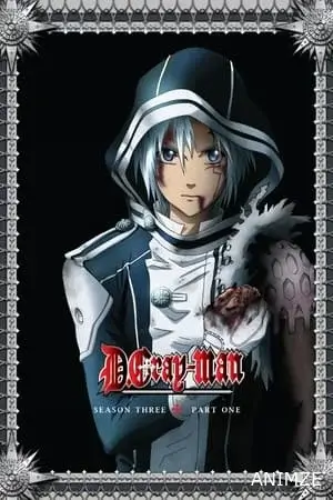 D.Gray-Man Saison 2 VOSTFR