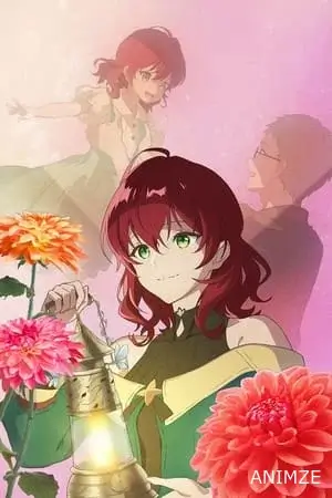 Dahlia in Bloom: Crafting a Fresh Start with Magical Tools Saison 1 VOSTFR