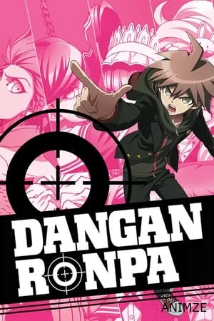 Danganronpa Saison 1 VOSTFR