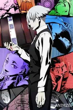 Death Parade Saison 1 VF