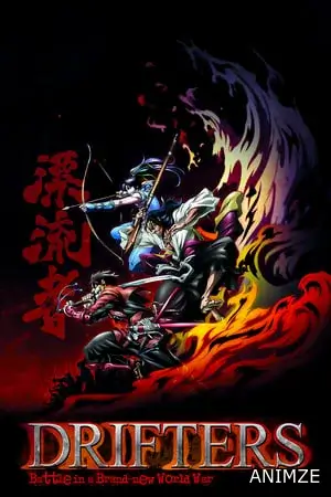 Drifters Saison 1 VF