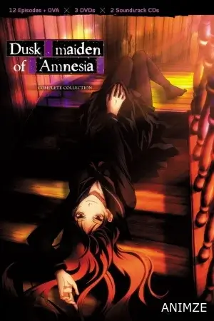 Dusk Maiden of Amnesia Saison 1 VOSTFR