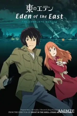 Eden Of The East Saison 1 VOSTFR